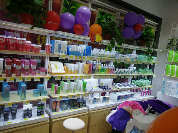 加盟化妝品店如何？擁抱“她經(jīng)濟(jì)”，共享財(cái)富不停