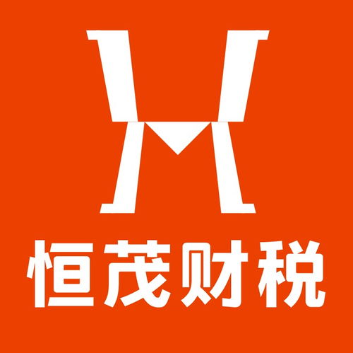 快速專業(yè)的重慶工商代辦與會計服務(wù)指南