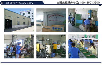 磁卡鎖制造商供應(yīng)北京磁卡鎖出廠價代理，賓館磁卡鎖直銷——世界工廠網(wǎng)安全防護產(chǎn)品信息庫