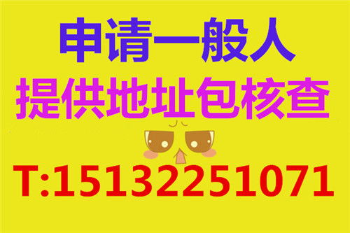 材料代理報價與廠家合作 構(gòu)建高效共贏的代理模式