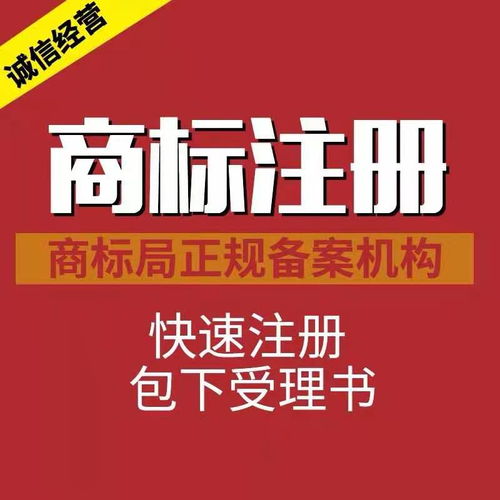 姑蘇區(qū)性價比高的代理注冊公司推薦，助力廣告設(shè)計業(yè)務(wù)順利起步