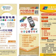 瑞銀信與樂富圖片 融合金融科技與視覺藝術的廣告設計新思維