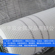 成都市金牛區鞏力玻璃纖維制品經營部 專注玻璃纖維及制品，打造行業標桿